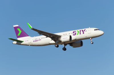 A320 neo.jpg