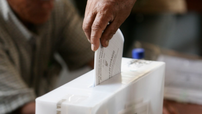 ELECCIONES PRIMARIAS