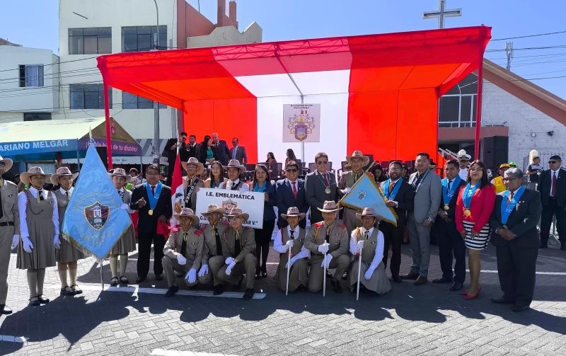 concurso policia escolar_2026